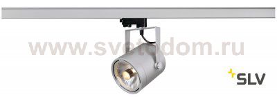 Светильник SLV 153424