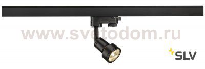 SLV 153560 PURI Lampenkopf, schwarz, GU10 , max. 50W, inkl. 3P.-Adapter