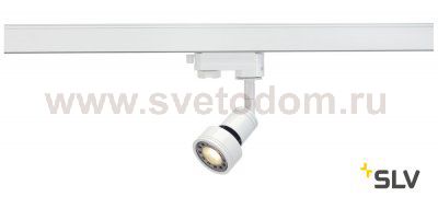 Светильник SLV 153561