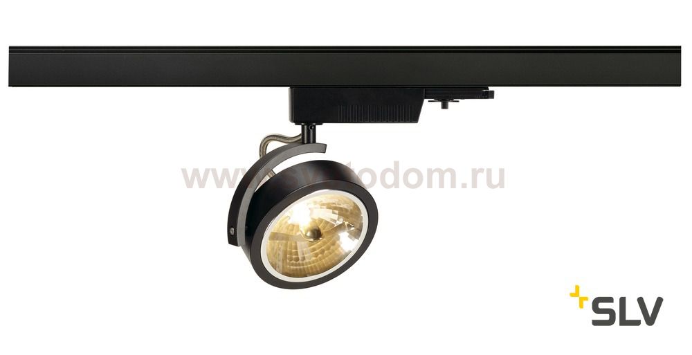 SLV 153580 KALU TRACK QRB111, schwarz, max.50W, inkl. 3-P. Adapter