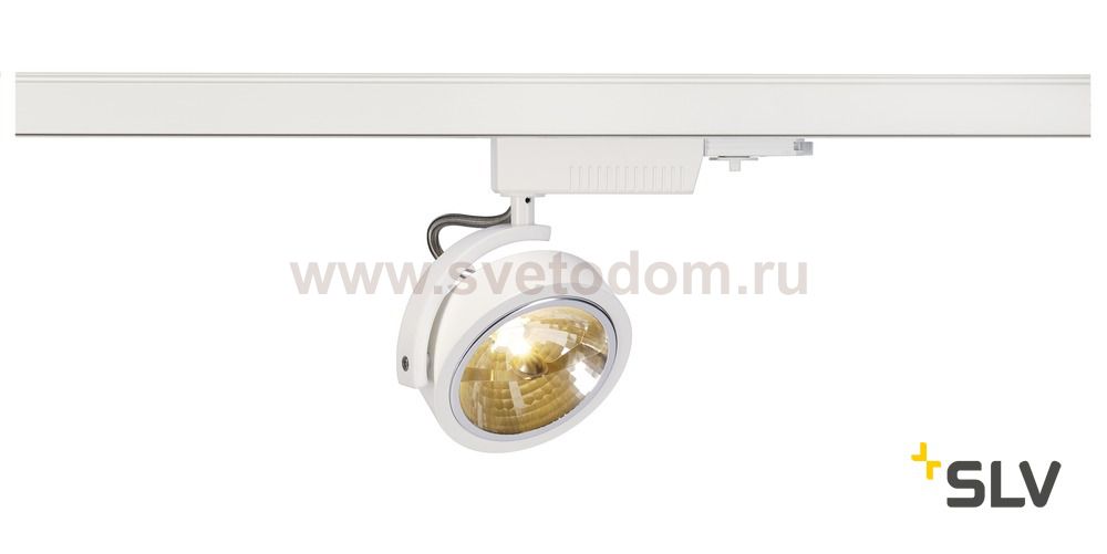 SLV 153581 KALU TRACK QRB111, weiss, max.50W, inkl. 3-P. Adapter