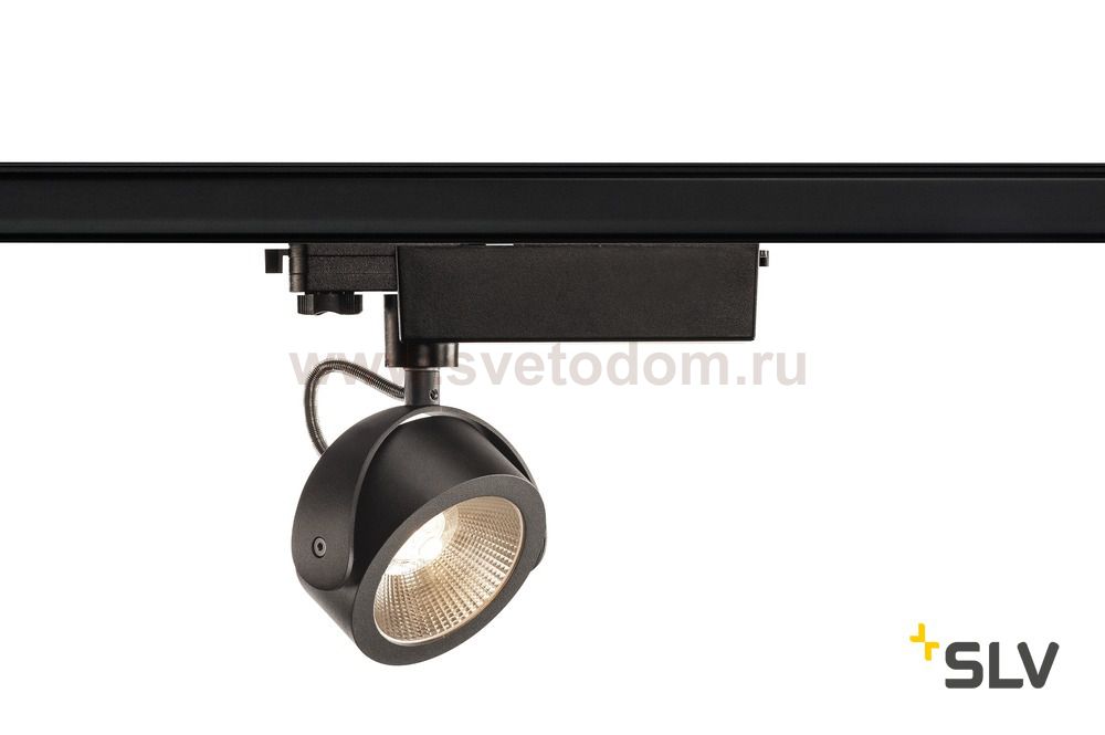 153600 SLV 3Ph, KALU TRACK LED светильник с LED 17Вт, 3000К, 1000лм, 24°, черный
