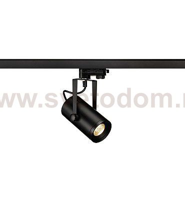 SLV 153800 EURO SPOT LED, small, 9W COB LED, schwarz, 36°, 3000K, inkl. 3P.-Adapter