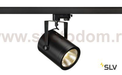 SLV 153810 EURO SPOT LED, 20W COB LED, schwarz, 36°, 3000K, inkl. 3P.-Adapter