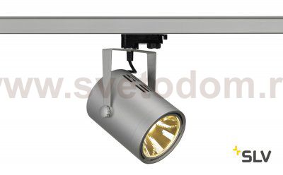 SLV 153814 EURO SPOT LED, 20W COB LED, silbergrau, 36°, 3000K, inkl. 3P.-Adapter