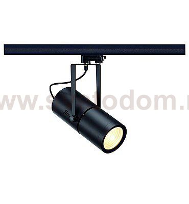 SLV 153830 EURO SPOT EVG, HQI-T, 15°, schwarz, inkl. 3P.-Adapter, 50W