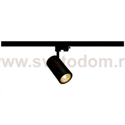 SLV 153830 EURO SPOT EVG, HQI-T, 15°, schwarz, inkl. 3P.-Adapter, 50W