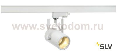 Светильник SLV 153851