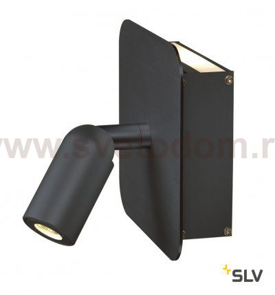 SLV 155100 NAPIA Wandleuchte, schwarz