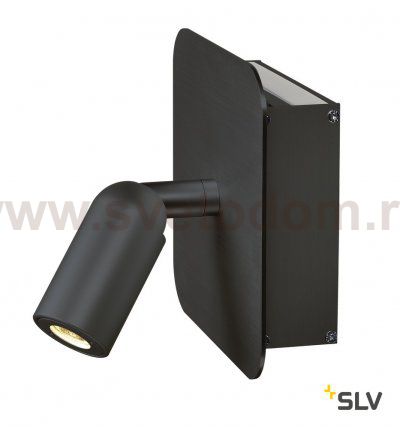SLV 155100 NAPIA Wandleuchte, schwarz
