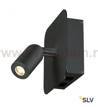SLV 155100 NAPIA Wandleuchte, schwarz