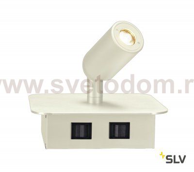 SLV 155101 NAPIA Wandleuchte, weiss