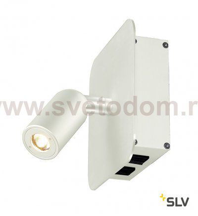 SLV 155101 NAPIA Wandleuchte, weiss