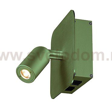 SLV 155105 NAPIA Wandleuchte, gr?n