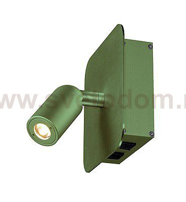 SLV 155105 NAPIA Wandleuchte, gr?n