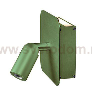 SLV 155105 NAPIA Wandleuchte, gr?n