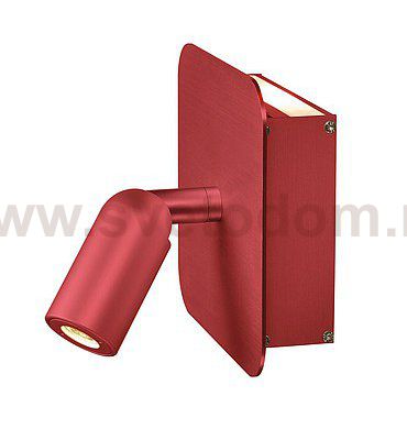 SLV 155106 NAPIA Wandleuchte, rot