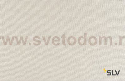 SLV 155462 SOPRANA Pendelleuchte, PD-5, rund, weisses Textil, 3xE27, max. 3x60W