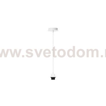 SLV 155561 FENDA E27 Pendelleuchte, weiss, ohne Schirm