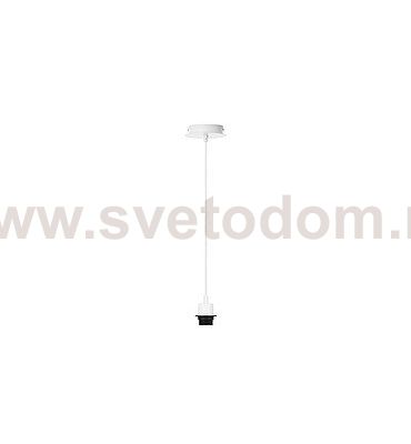 SLV 155561 FENDA E27 Pendelleuchte, weiss, ohne Schirm