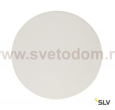 SLV 155570 Abdeckung f?r FENDA