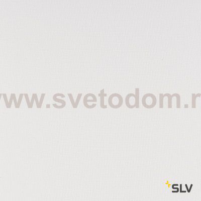 SLV 155582 FENDA Leuchtenschirm, weiss