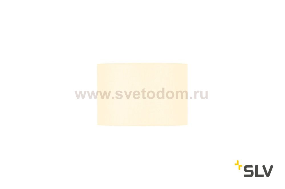 SLV 155582 FENDA Leuchtenschirm, weiss