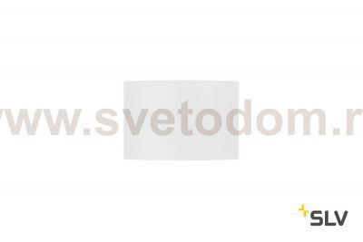 SLV 155582 FENDA Leuchtenschirm, weiss