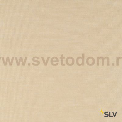 SLV 155583 FENDA Leuchtenschirm, beige