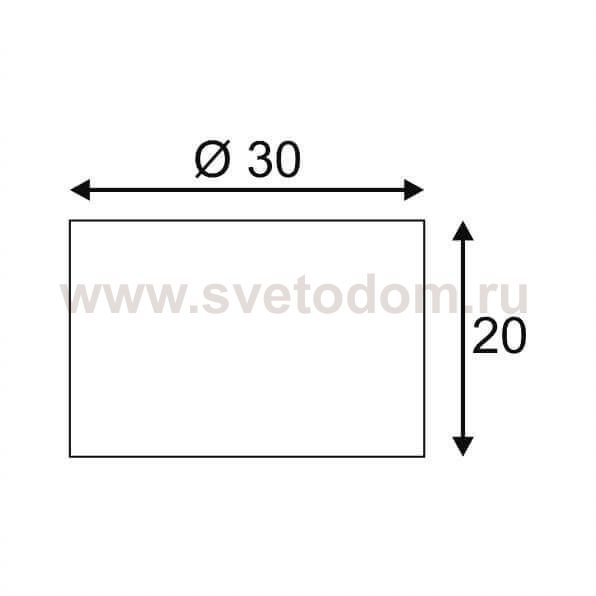 SLV 155583 FENDA Leuchtenschirm, beige