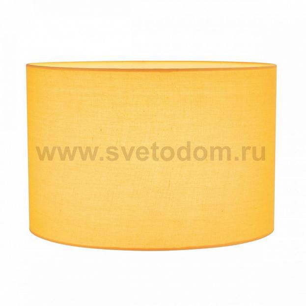 SLV 155584 FENDA Leuchtenschirm, gelb