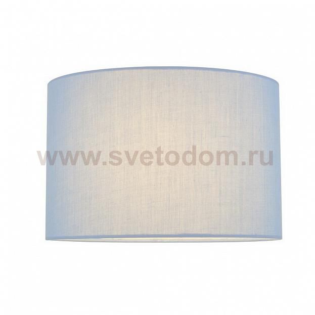 SLV 155587 FENDA Leuchtenschirm, blau