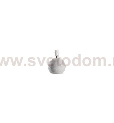 SLV 155690 FENDA TABLE CONCRETE (155700 BASE ONLY) CONCRETE