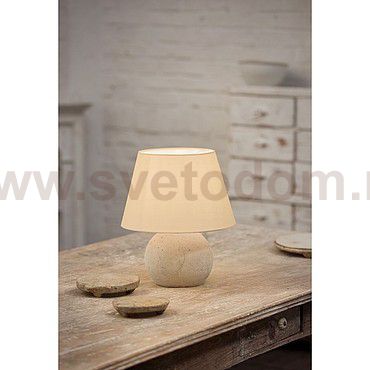 SLV 155690 FENDA TABLE CONCRETE (155700 BASE ONLY) CONCRETE