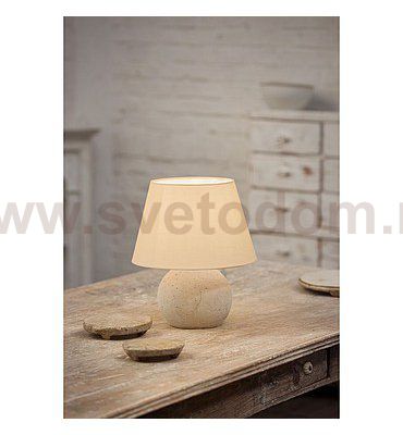 SLV 155690 FENDA TABLE CONCRETE (155700 BASE ONLY) CONCRETE