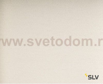 SLV 155871 TRIADEM Pendelleuchte, weiss, 3xE27