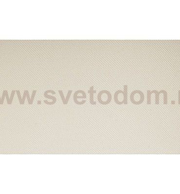 SLV 156041 TENORA Tischleuchte, TL-1, weiss, E27 max. 60W