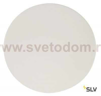 SLV 156100 FENDA Abdeckung, 455mm