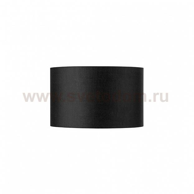 SLV 156110 FENDA Leuchtenschirm, D455/H280, schwarz