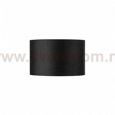 SLV 156110 FENDA Leuchtenschirm, D455/H280, schwarz
