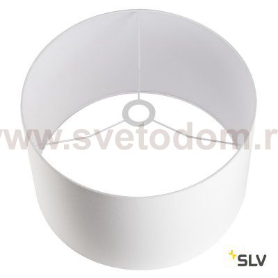 SLV 156111 FENDA Leuchtenschirm, D455/H280, weiss