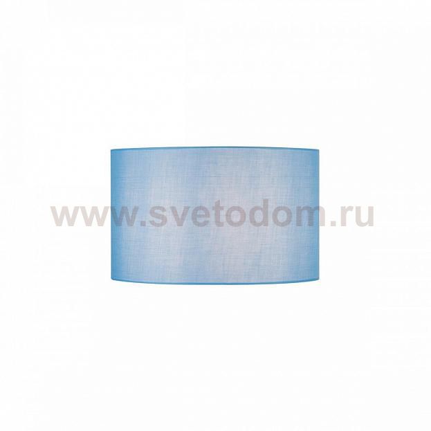 SLV 156117 FENDA Leuchtenschirm, D455/H280, blau