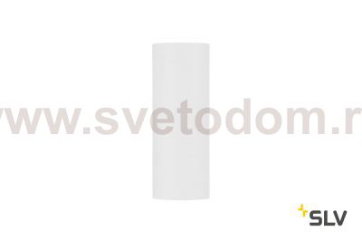 SLV 156141 FENDA Leuchtenschirm, D150/H400, weiss