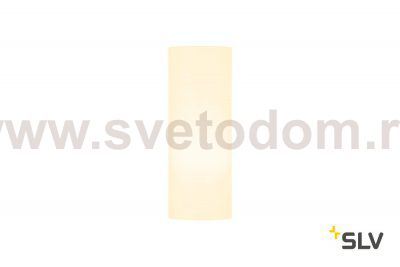 SLV 156141 FENDA Leuchtenschirm, D150/H400, weiss