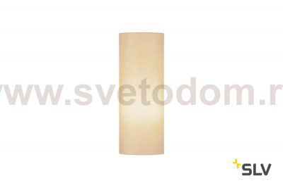 SLV 156143 FENDA Leuchtenschirm, D150/H400, beige