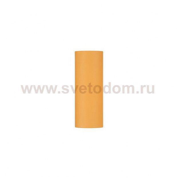 SLV 156144 FENDA Leuchtenschirm, D150/H400, gelb