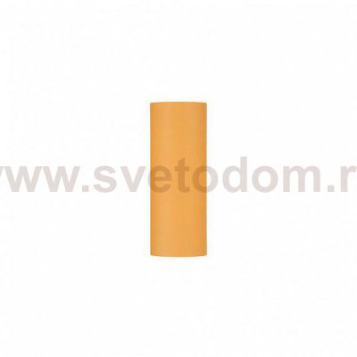 SLV 156144 FENDA Leuchtenschirm, D150/H400, gelb