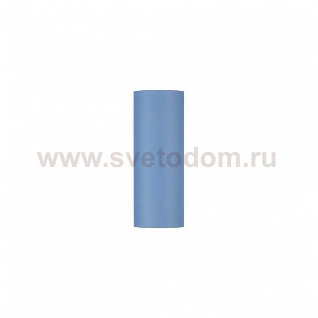 SLV 156147 FENDA Leuchtenschirm, D150/H400, blau