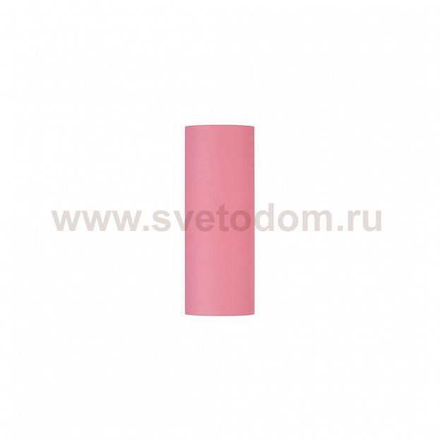 SLV 156149 FENDA Leuchtenschirm, D150/H400, pink