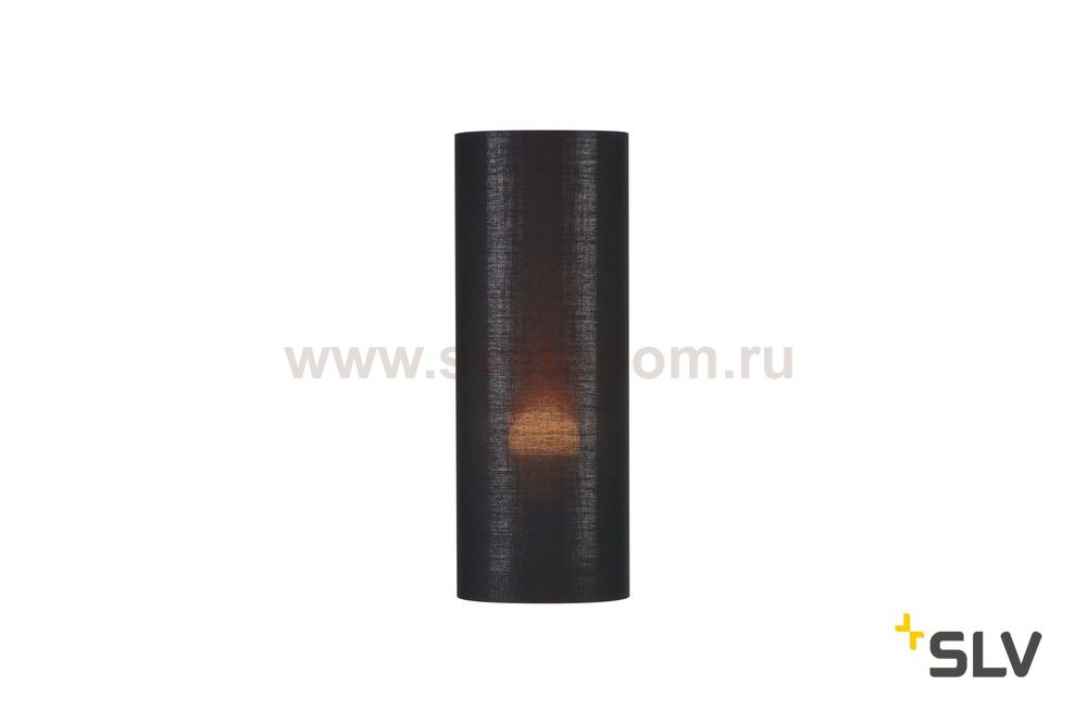 SLV 156152 FENDA Leuchtenschirm, D150/H400, schwarz/kupfer